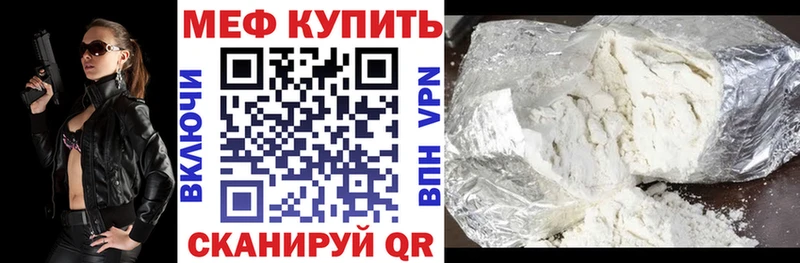 Где купить наркоту Кандалакша Cocaine  АМФ  СК  Бошки Шишки  ГАШИШ  Мефедрон 