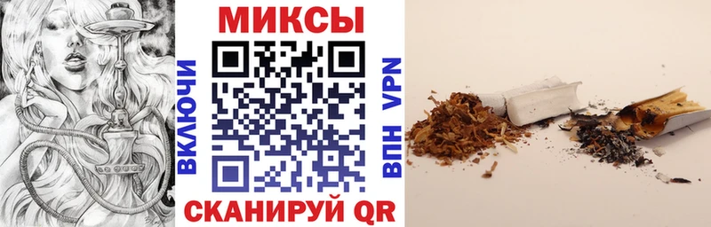 где найти наркотики Кандалакша Бутират буратино