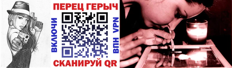 Героин Афган  MEGA маркетплейс  Кандалакша 