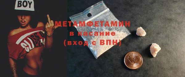 2c-b Козельск