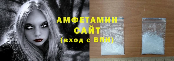 2c-b Козельск