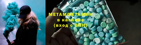 шишки Козловка