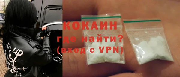 прущая мука Костерёво