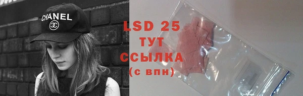 дистиллят марихуана Краснотурьинск