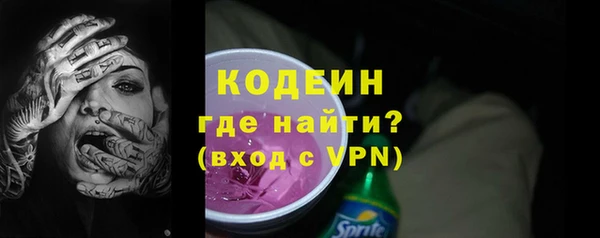 круглые Коряжма
