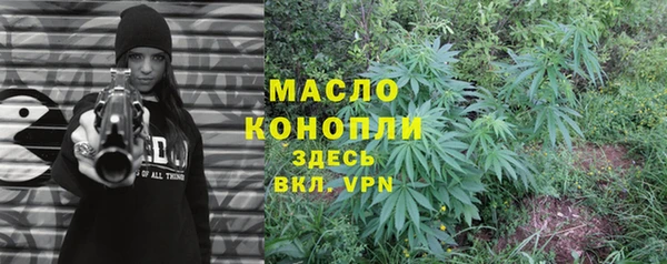 эйфоретик Красноперекопск