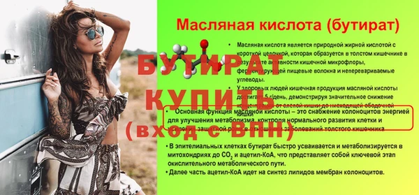 шишки Козловка