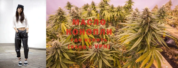 каннабис Корсаков