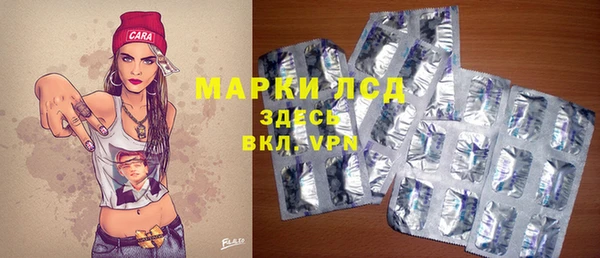 COCAINE Вязники