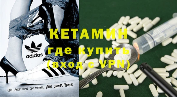 прущая мука Костерёво