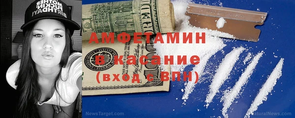эйфоретик Красноперекопск