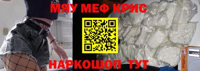 хмурый Берёзовский