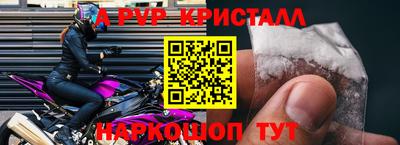 героин Гусиноозёрск