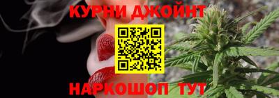 мескалин Гусев