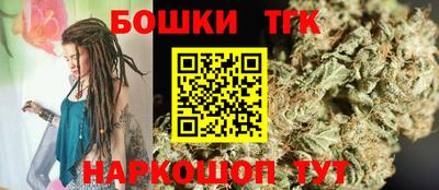 mdma Азнакаево