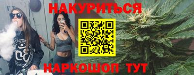 прущая мука Гусь-Хрустальный