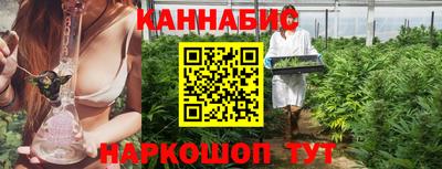 героин Гусиноозёрск