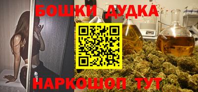 прущая мука Гусь-Хрустальный