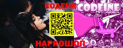 мескалин Гусев
