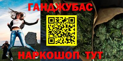 прущая мука Гусь-Хрустальный