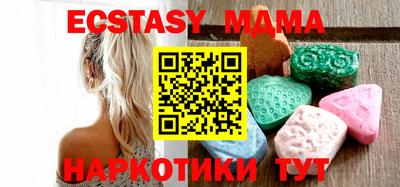 прущая мука Гусь-Хрустальный