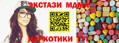 героин Гусиноозёрск