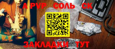 хмурый Берёзовский