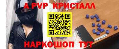 хмурый Берёзовский