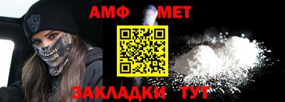 мескалин Гусев