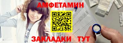 хмурый Берёзовский