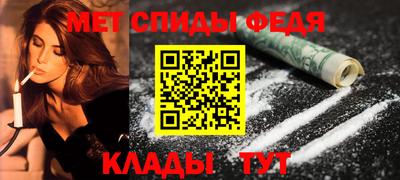 героин Гусиноозёрск