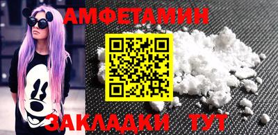 героин Гусиноозёрск