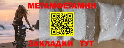 бутират Заволжье