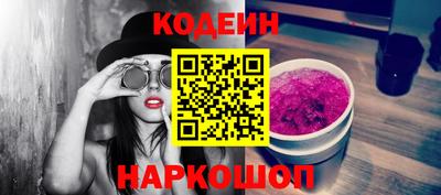 героин Гусиноозёрск