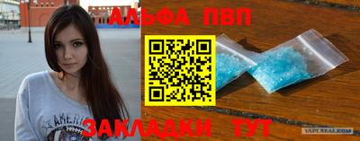 хмурый Берёзовский