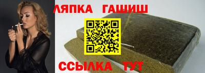 хмурый Берёзовский