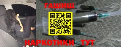 прущая мука Гусь-Хрустальный
