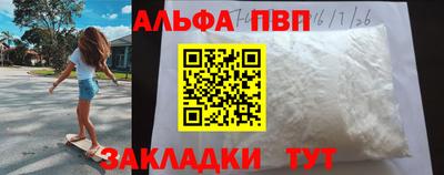 мескалин Гусев