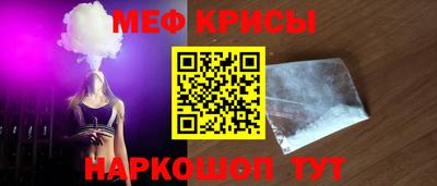 хмурый Берёзовский