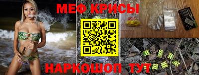 хмурый Берёзовский