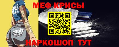 героин Гусиноозёрск