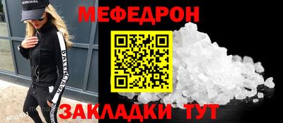 героин Гусиноозёрск