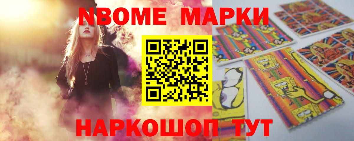 LSD-25 экстази ecstasy  Лсд 25 экстази кислота  Кандалакша 