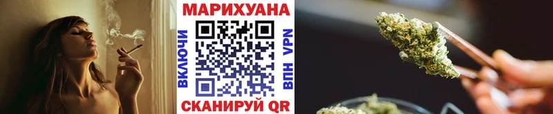 Каннабис план  Кандалакша 